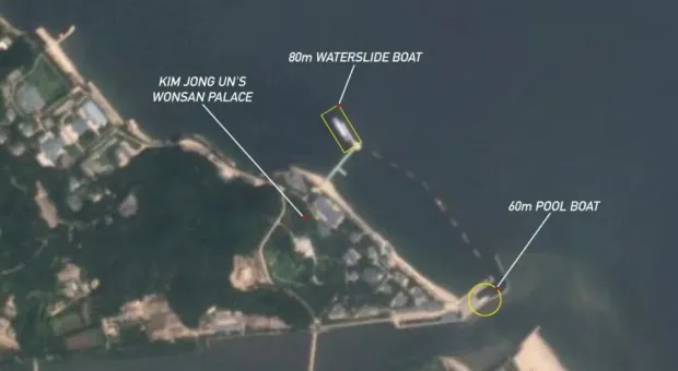 Рассказали о гигантской яхте, на которой Ким Чен Ын развлекается, пока страна голодает
