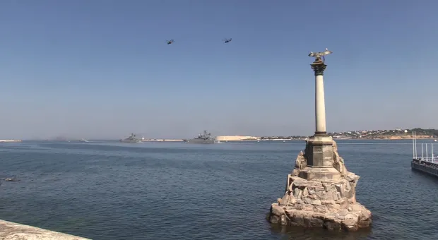 Как Севастополь отпразднует День ВМФ. Программа мероприятий