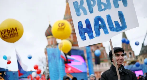 «Посягательство на суверенитет»: реакция России на украинский саммит по деоккупации Крыма