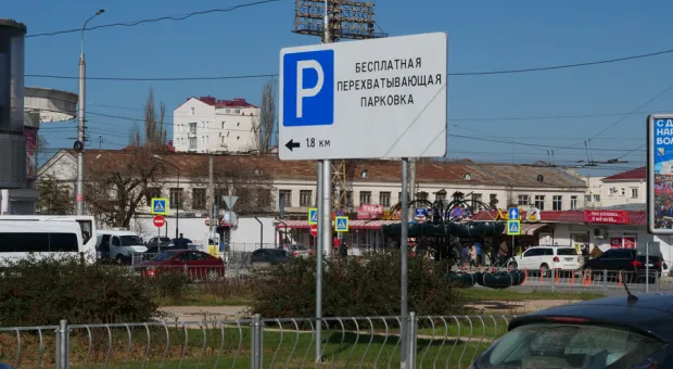 Идея перехватывающих парковок в Севастополе будет реанимирована