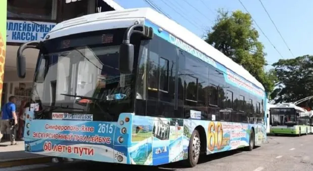 «Пенная вечеринка» в крымском троллейбусе закончилась дракой