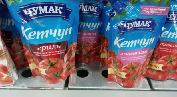По самые помидоры: Карл Стурен, он же швед, он же «Чумак», теряет на Украине бизнес
