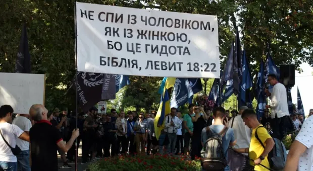 Одесса: Гей-парад во время чумы 