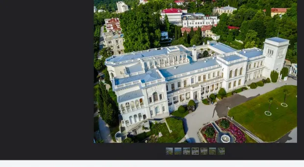 Крымский дворец отсудил права на свои изображения у фотографа из Перми