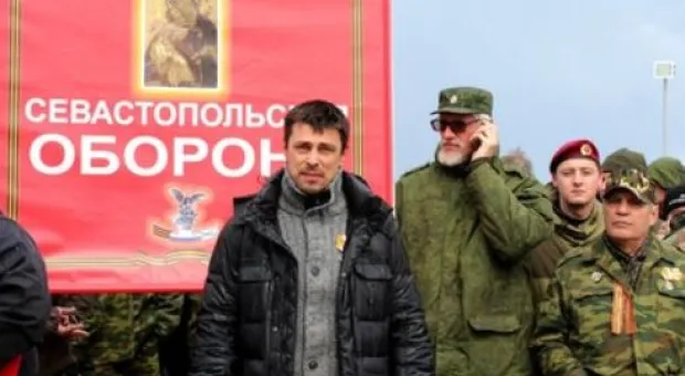 В Праге задержали разыскиваемого Украиной россиянина