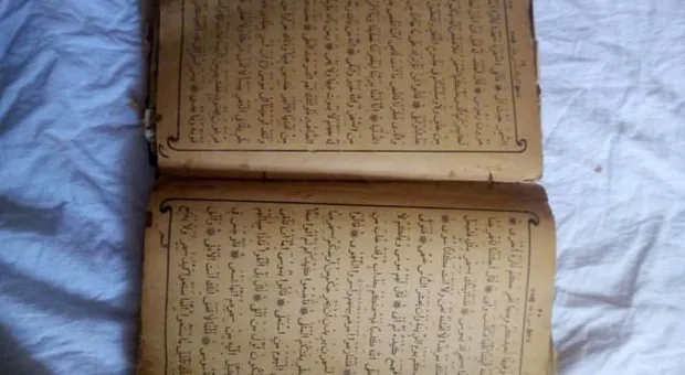 Крымчанка меняет столетний Коран на автомобиль