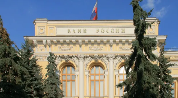 Центробанк должен и может заставить российские банки работать в Крыму