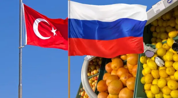 Новости России - 
