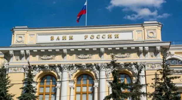 ЦБ может начать ограничивать число выдаваемых потребкредитов в 2022 году 