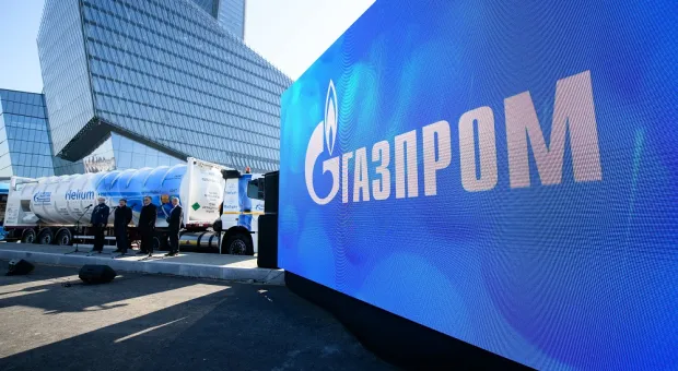В Европе сообщили о штрафе для «Газпрома»