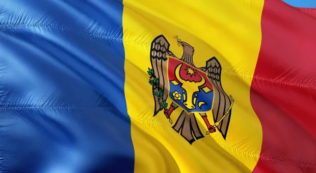 В Молдавии ввели «режим тревоги»