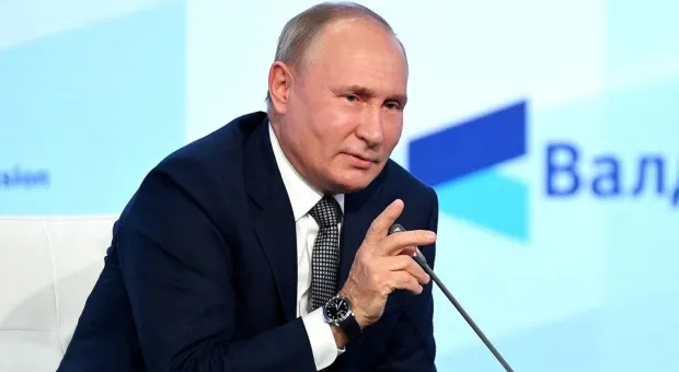 О чём говорил Путин на «Валдайском форуме»: главные тезисы