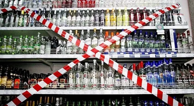 Власти Москвы приказали алкомаркетам закрыться