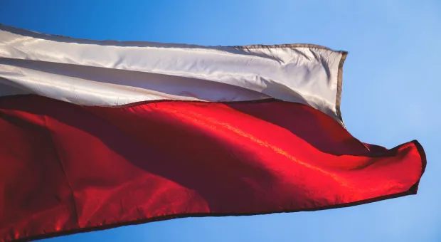 В Польше заявили, что Евросоюз начал войну
