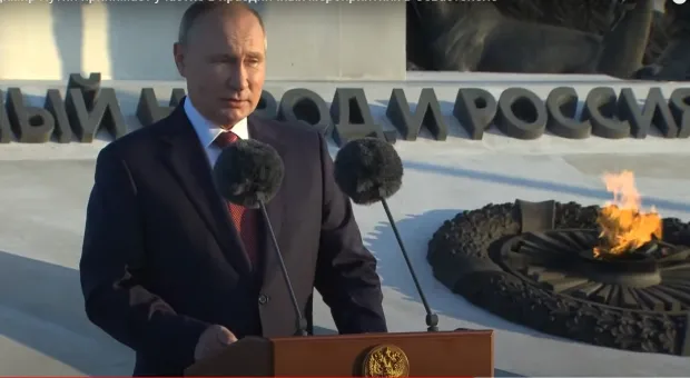 Владимир Путин поздравил Севастополь с Днем народного единства. Видео