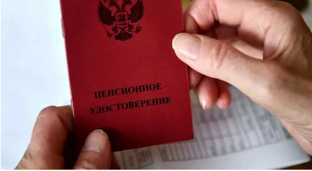 Новости России - Названа сумма, которую с 2015 года недоплатили пенсионерам