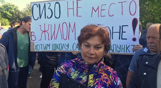 Контракт по изолятору на Фиоленте рассмотрит суд Севастополя 