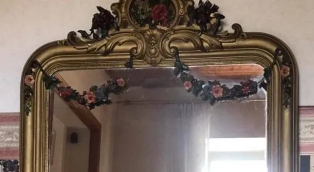 Старинное зеркало из крымского дворца выставлено на продажу
