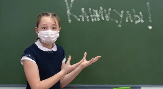 Школьников Севастополя не отправят на каникулы раньше 