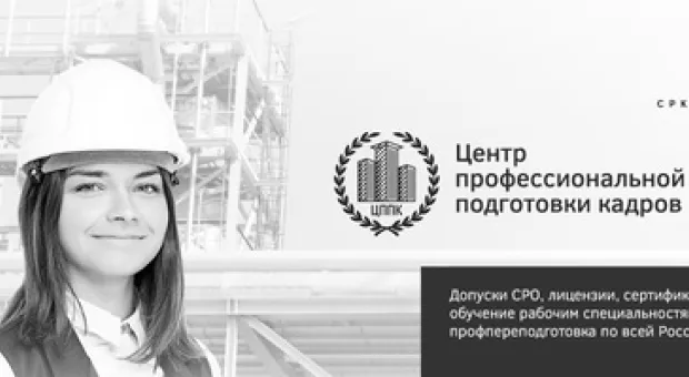 Удобное XML размещение объявлений - доска объявлений Rudos.ru