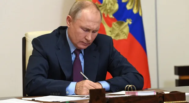 28 законов, которые вчера подписал Путин