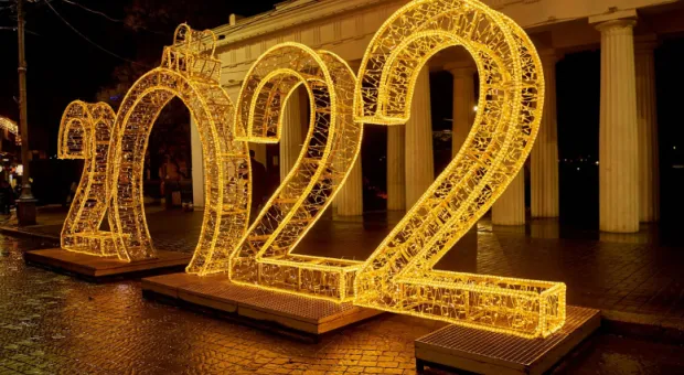 Развожаев, Осипов и Немцев поздравили жителей Севастополя с Новым годом
