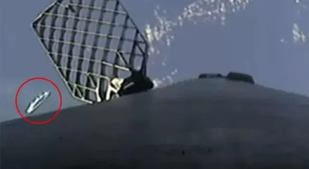 Во время запуска ракеты обнаружено таинственное НЛО. Видео
