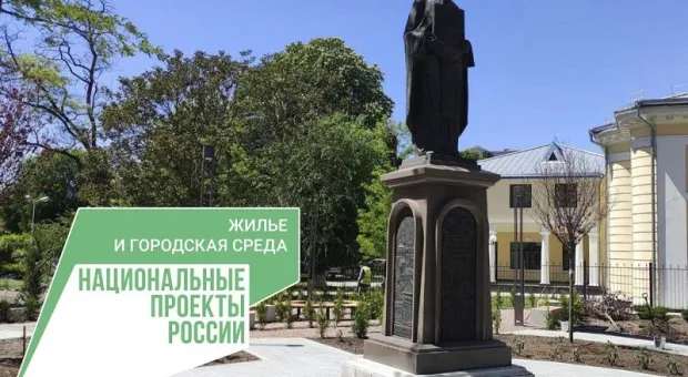 Где и почему в Крыму забуксовали нацпроекты