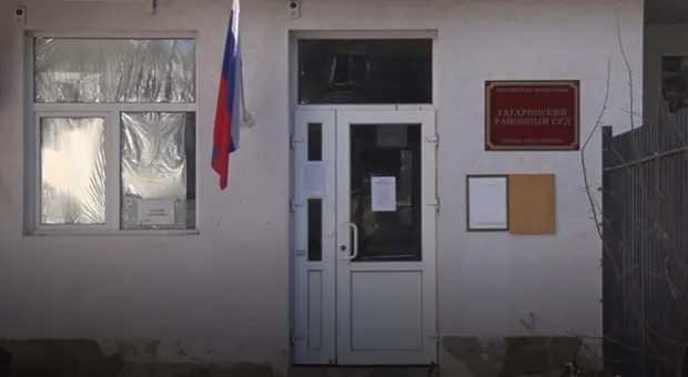 В Севастополе осудили обвиняемого в педофилии иностранца