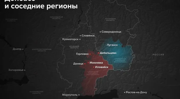 В Совфеде уточнили границы, в которых РФ признала республики Донбасса