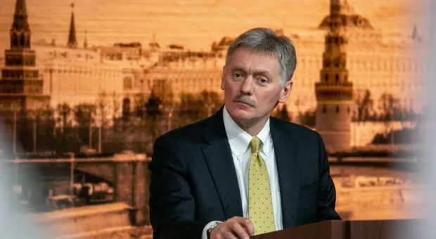 Дмитрий Песков заявил, что Киев отказался от переговоров с Москвой
