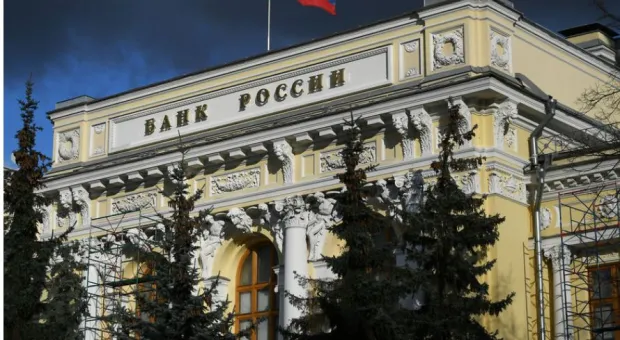 ЦБ предоставит российским банкам наличную и безналичную ликвидность в рублях 
