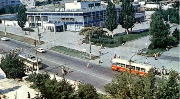 В Севастополе расчистят площадь 50-летия СССР 