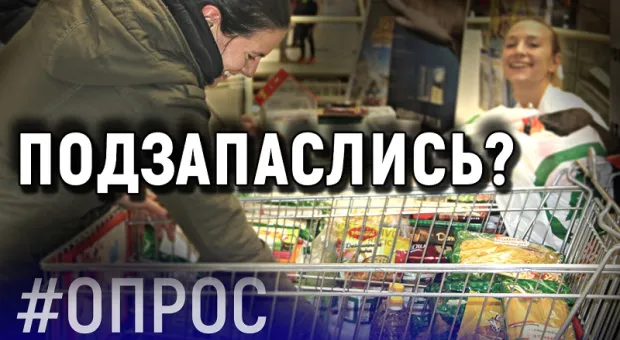 Что думают в Севастополе о продовольственной блокаде? — опрос на улицах города