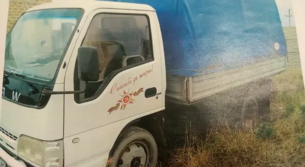 В Крыму девятиклассник угнал фургон и поехал на рыбалку
