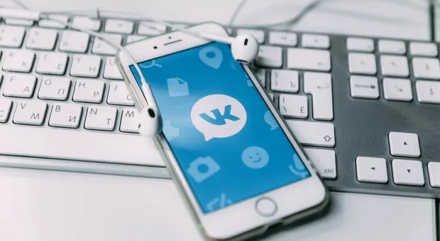 «ВКонтакте» запустила приложение по переносу фото и видео из Instagram