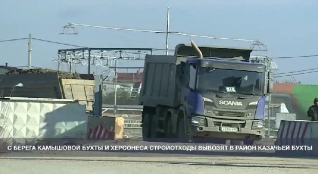 Военный городок в Севастополе используют как мусорный полигон 