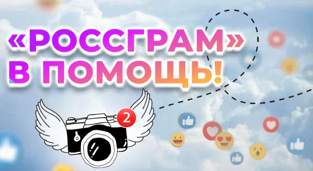 Интернет-запрещёнка: чем заменить? — опрос на улицах Севастополя 