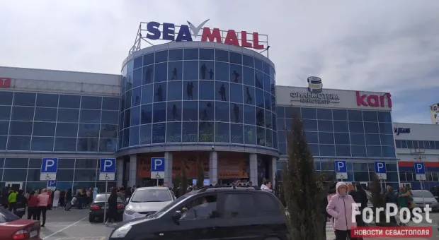 В Севастополе эвакуировали посетителей двух торговых центров