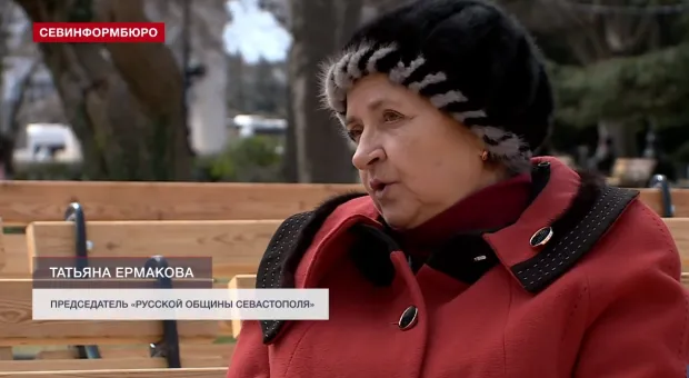 Глава Русской общины Севастополя: Украину от нацизма избавлять лет 200