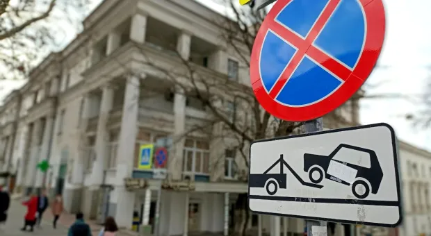 На нескольких улицах в центре Севастополя запретят проезд 