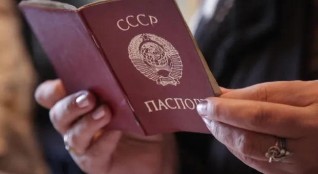 Стали известны новые положения закона Путина о гражданстве