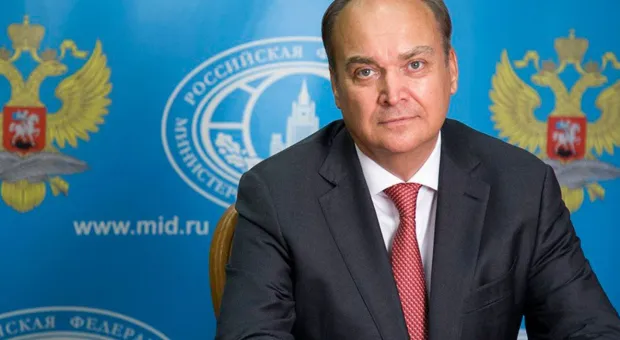 Антонов заявил об угрозе прямого военного противостояния с США