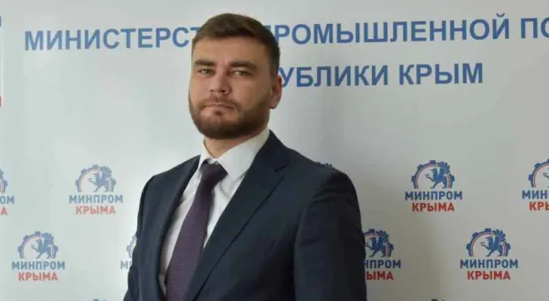Кресло главы Минпрома Крыма освободилось
