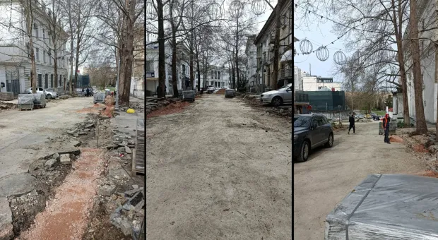 В центре Севастополя ремонтируют улицу Маяковского