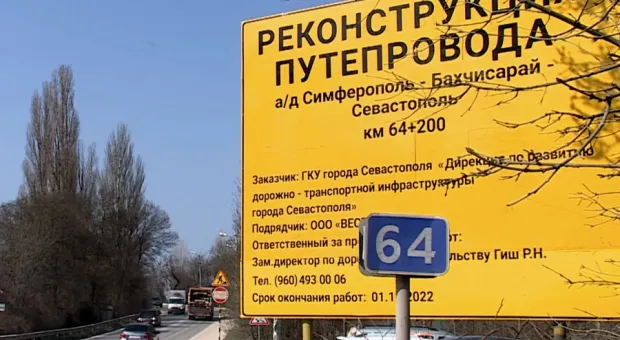 Глава дептранса Севастополя объяснил, что автомобилисты ругают его зря