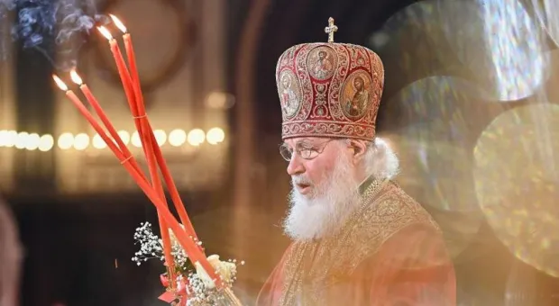 Патриарх Кирилл: Когда мир раздираем конфликтами, важно не забывать о своем христианском призвании 