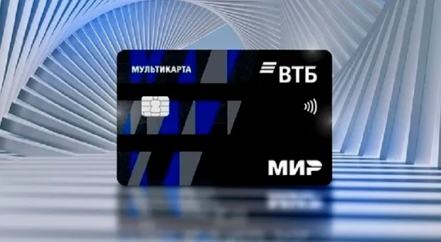 Банк ВТБ объединится с РНКБ в Севастополе и Крыму 