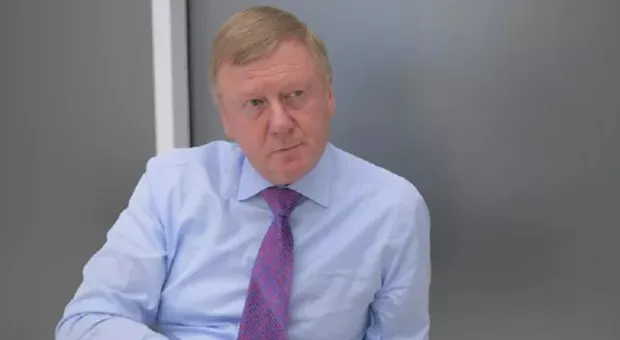 Отыскался след чубайсов