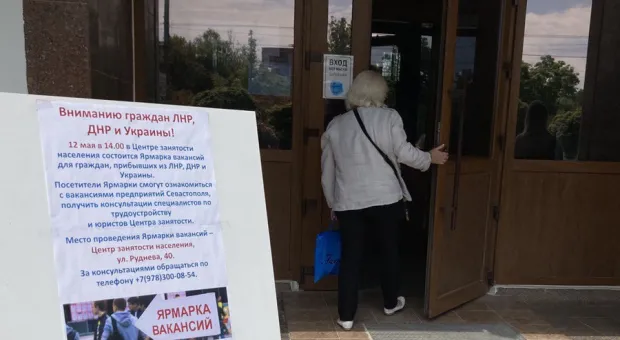 Новости Севастополя - Как строили Черноморский флот в Севастополе